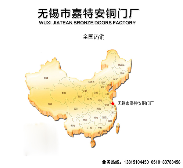 别墅铜门