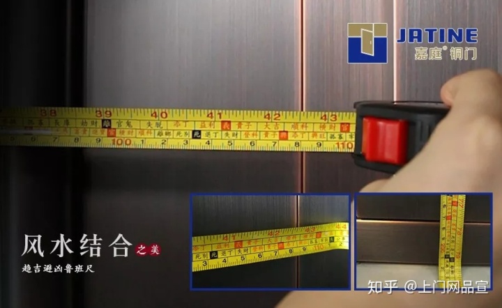 铜门哪家好