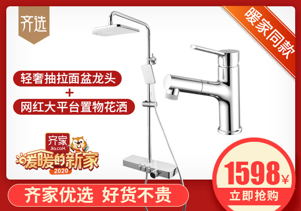 别墅铜门